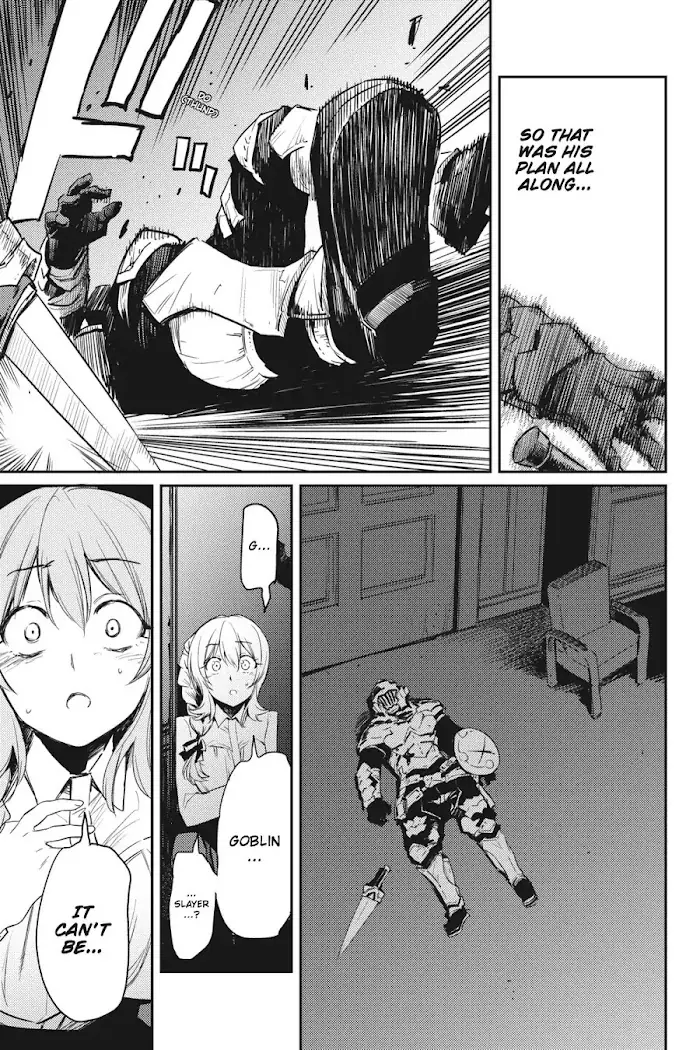 Goblin Slayer Chapter 35 image 27_optimized